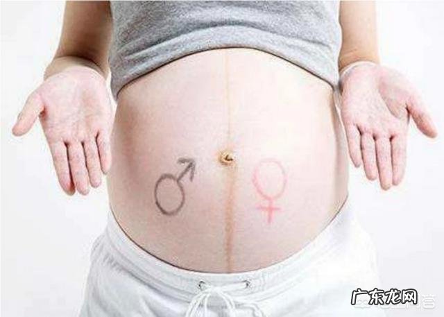 二胎怀孕时症状和一胎时不一样是不是性别就不同了呢?