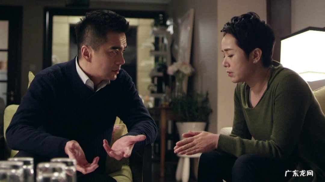 守婚如玉演员表