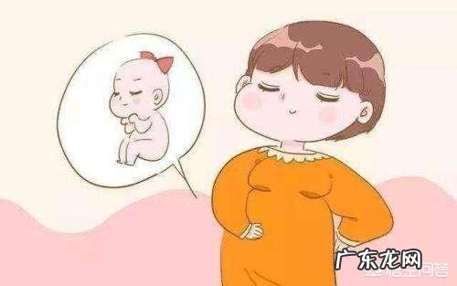 9个月的胎儿是以什么样的姿势呆在肚子里的？怀孕9个月要注意什么？