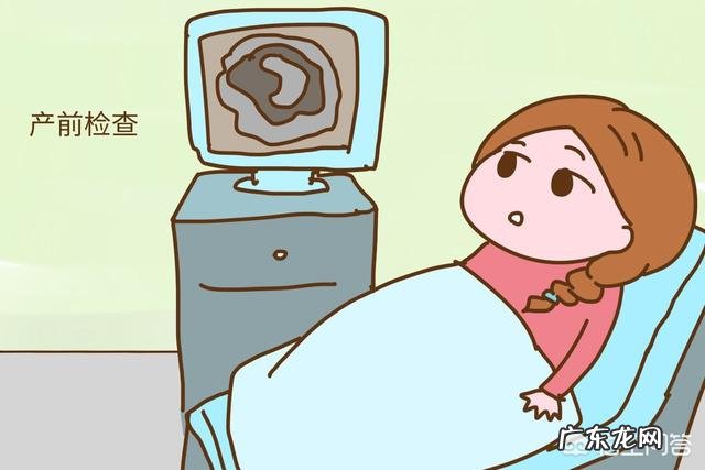 9个月的胎儿是以什么样的姿势呆在肚子里的?怀孕9个月要注意什么?