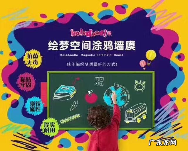 幼儿园一个班的人数多少合适呢?