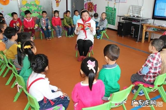 幼儿园一个班的人数多少合适呢?