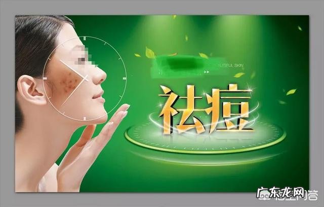 孕妇不能用含有哪些成分的护肤品？为什么？