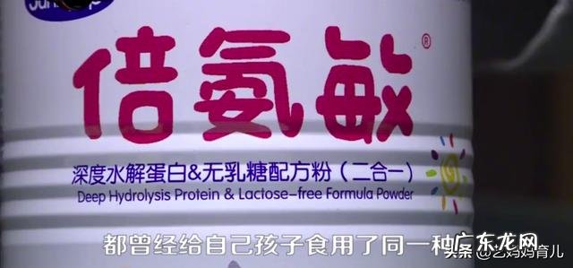 怎样分辨奶粉的真假？