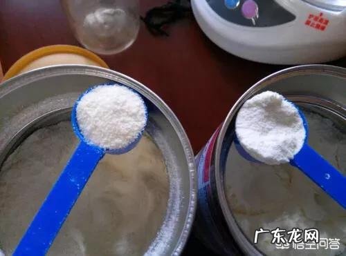 怎样分辨奶粉的真假？