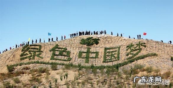 雾霾形成的原因防治措施和危害分别是什么?