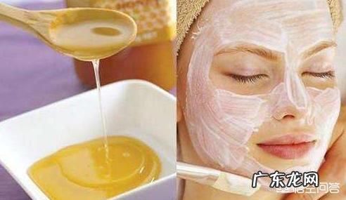 哪种蜂蜜做面膜可以美白？