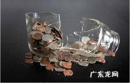 破财免灾典故从何而来有事实依据吗?