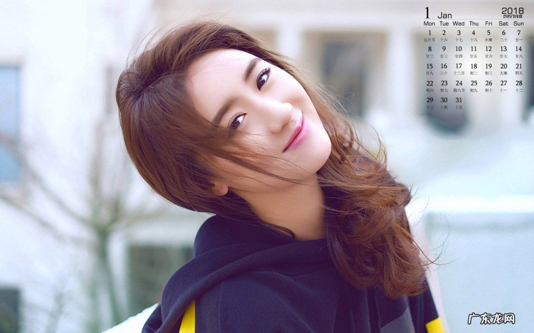 琉璃褚璇玑演员