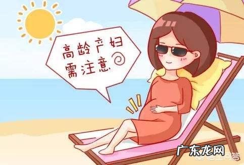 37岁备孕二胎是高龄产妇吗？需要注意哪些方面？