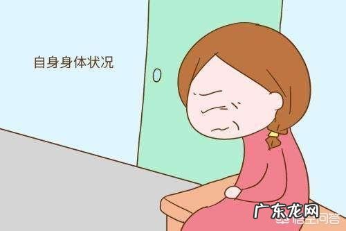 37岁备孕二胎是高龄产妇吗？需要注意哪些方面？