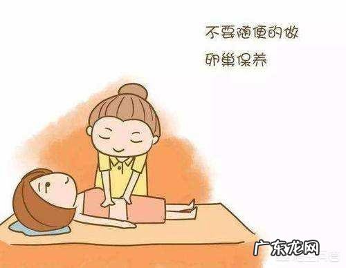 37岁备孕二胎是高龄产妇吗？需要注意哪些方面？