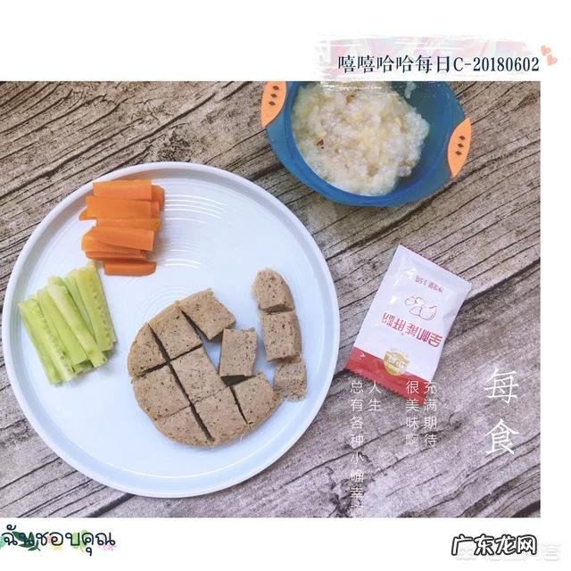 九个月大的宝宝可以吃什么辅食?九个月的宝宝可以吃哪些水果?