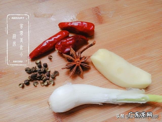 八角和大料有什么区别?