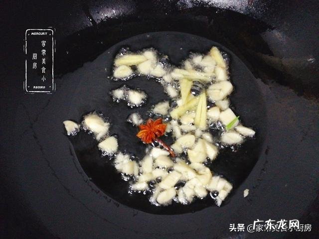 八角和大料有什么区别？