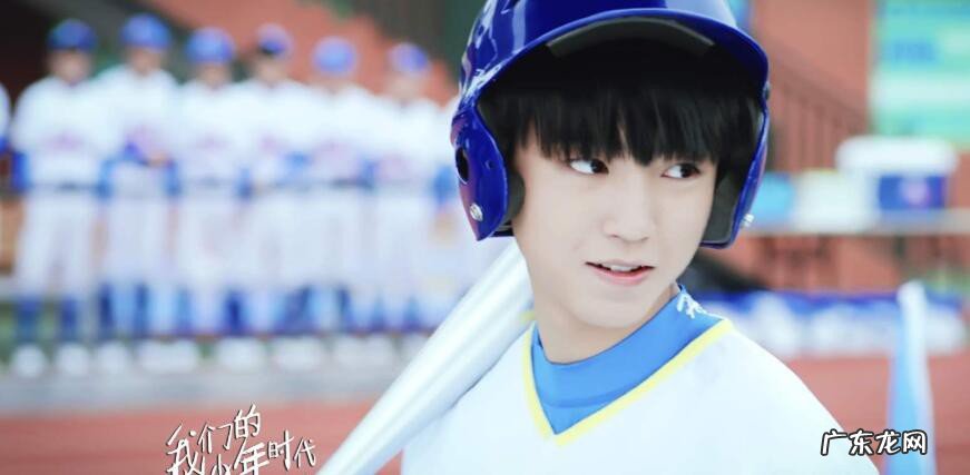 我的少年时代原著小说