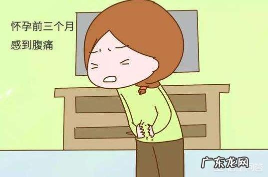 怀孕后小腹痛正常吗？是什么原因？