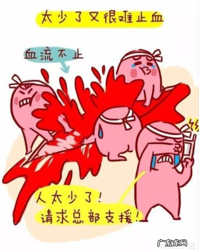 血小板减少的患者爱流鼻血,怎样快速止血?