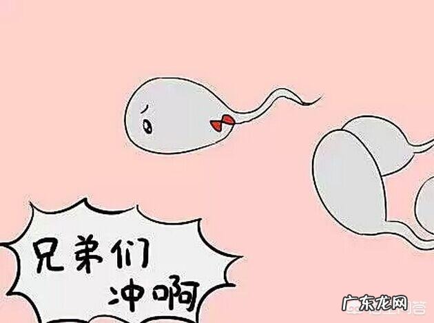 想要二胎，男人需要备孕吗？