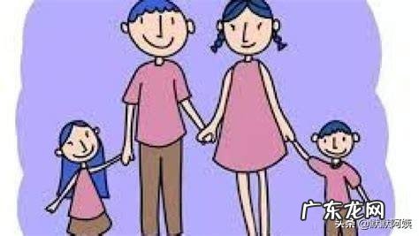 二胎已经放开了,你愿意生二胎吗?假如有奖励你还会不生二胎吗?