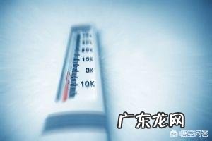 为什么高温没有上限,而低温却有一个绝对零度在限制?