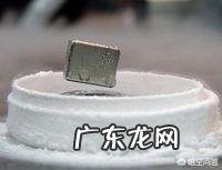 为什么高温没有上限,而低温却有一个绝对零度在限制?