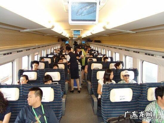 八个月的孕妇可以坐3个小时高铁吗?有什么要注意的?