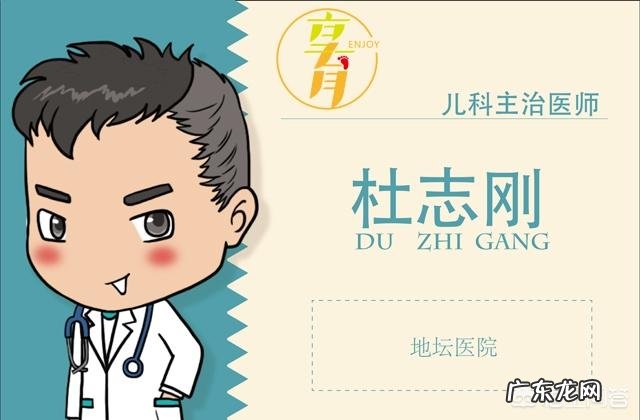 孩子身上起了痱子,怎么缓解?