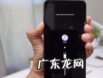 iphonex刷机教程 操作简单快来试试
