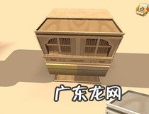 迷你世界家具制作教程房间 步骤简单快来试试