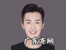 怎么用ps抠图 你会抠图了吗