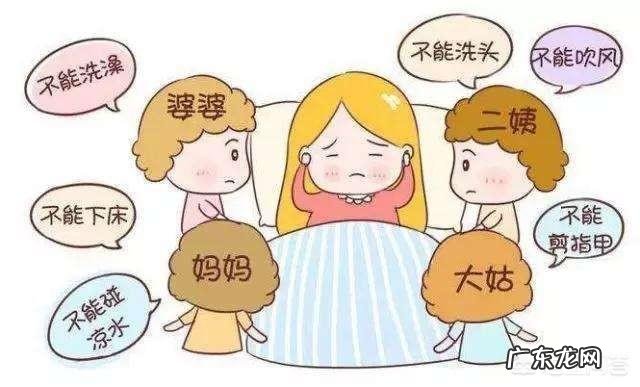 坐月子的妈妈什么时候可以洗头?