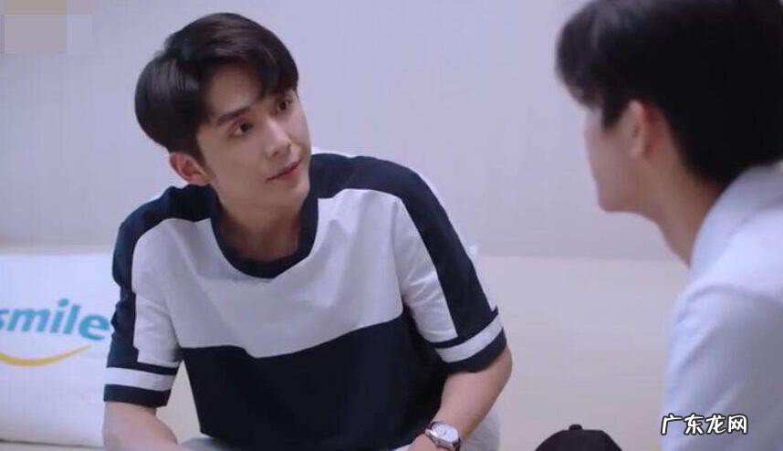 以家人之名子秋最后和谁在一起了