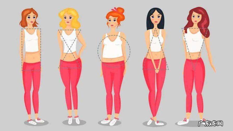 减肥减不下来的原因