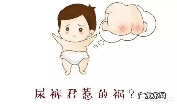 出生23天的宝宝红屁股怎么办?