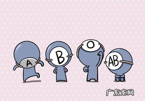 血型只有医院才能检测吗?