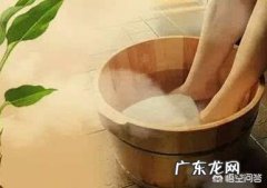 泡脚真的能减肥吗？