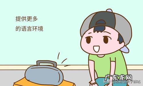 2岁宝宝可以动手教育他吗?