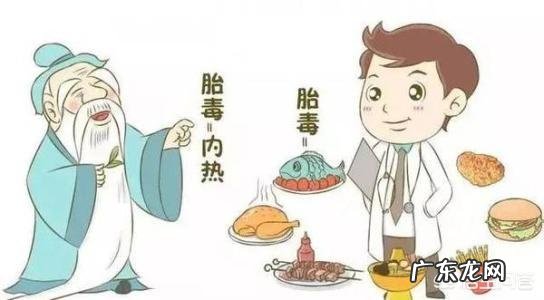 孕妇7个月的肚子白白净净，是胎毒没排出来吗？