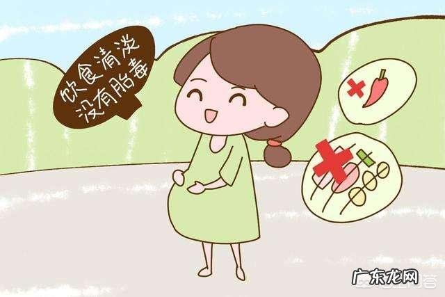 孕妇7个月的肚子白白净净，是胎毒没排出来吗？