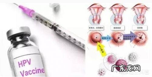 打了宫颈癌疫苗，就可以高枕无忧了吗？