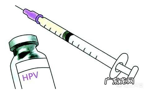 打了宫颈癌疫苗，就可以高枕无忧了吗？