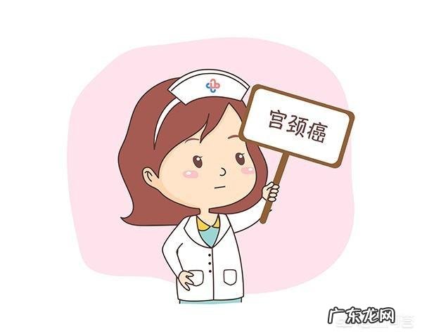 打了宫颈癌疫苗，就可以高枕无忧了吗？