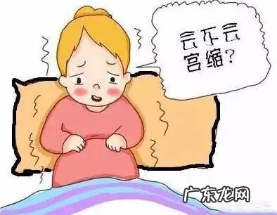 孕妇夏天能吃冰淇淋喝冷饮吗?
