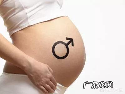 国家卫健委将全国推广无痛分娩,无痛分娩都有什么好处?