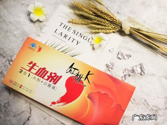 失眠是贫血吗？