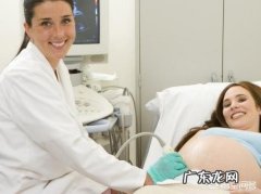 孕期护理4个秘诀：生产后，宝宝智商高发育好、妈妈身材苗条皮肤白，是哪4个呢？