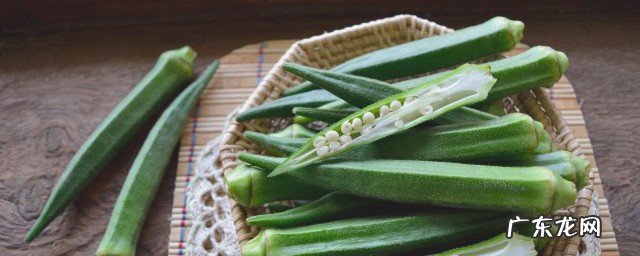 秋葵和鸡蛋的家常做法