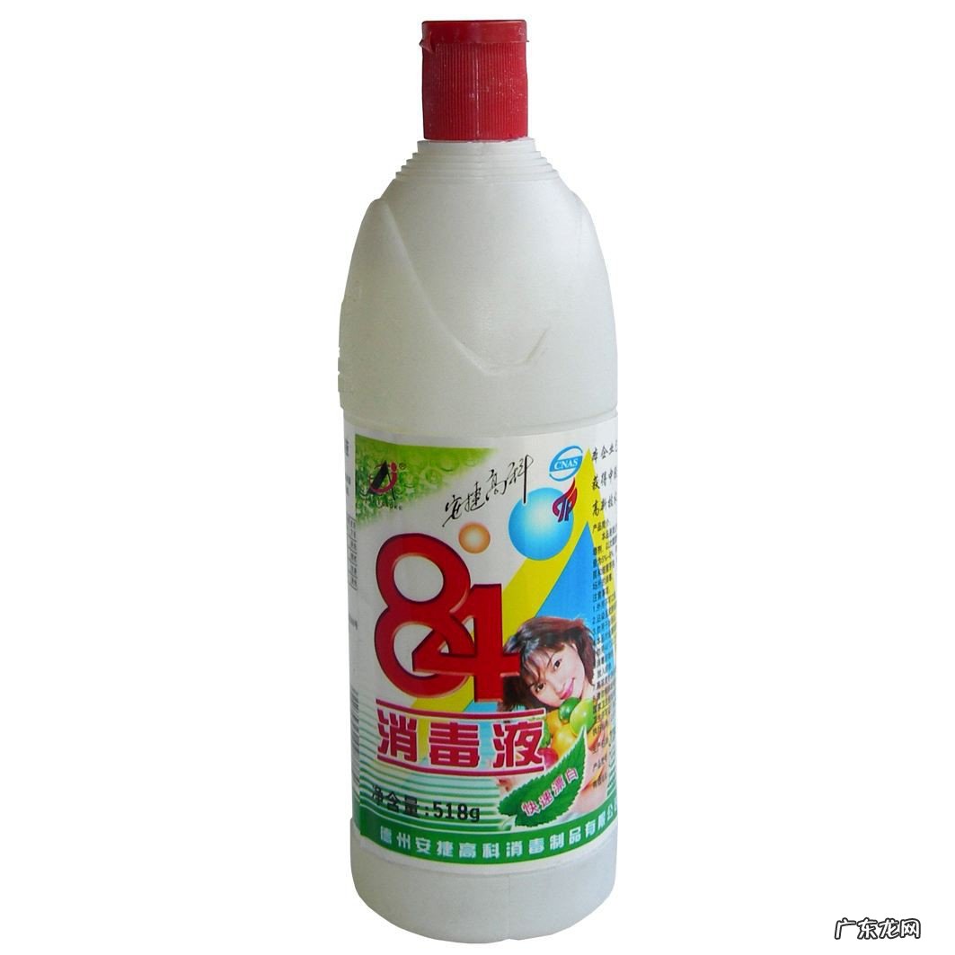 巴氏消毒液对人有害吗