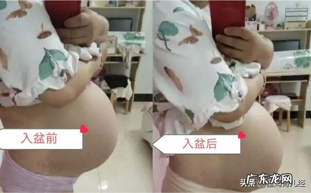 初产妇一般什么时候胎宝宝会入盆？